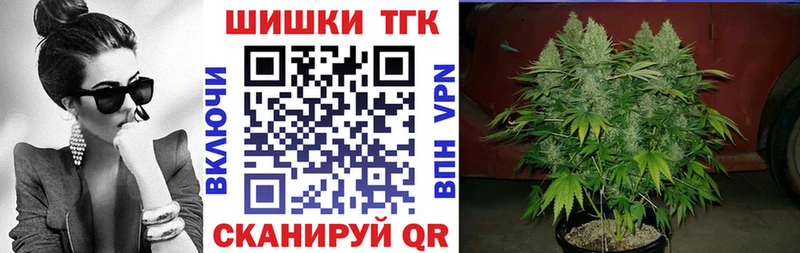 Наркошоп купить АМФ А ПВП Меф мяу мяу Кокаин Семикаракорск