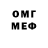 Метадон VHQ ZelimGamer