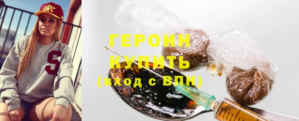 дмт Сосновоборск