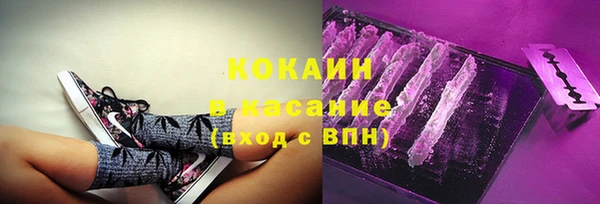 не бодяженный Сосновка