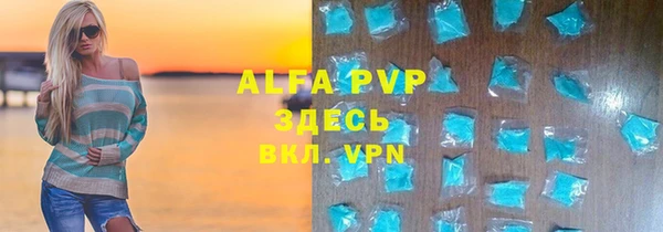 не бодяженный Сосновка