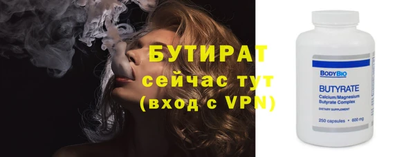 дмт Сосновоборск
