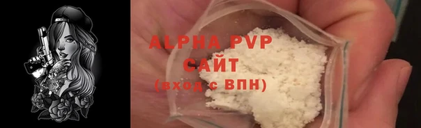 не бодяженный Сосновка