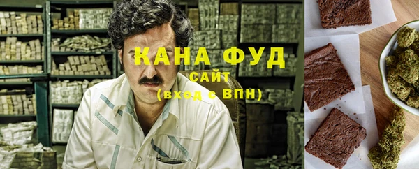 дмт Сосновоборск