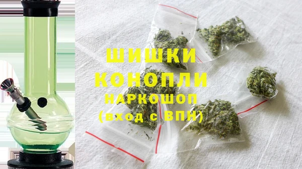 мефедрон Снежинск