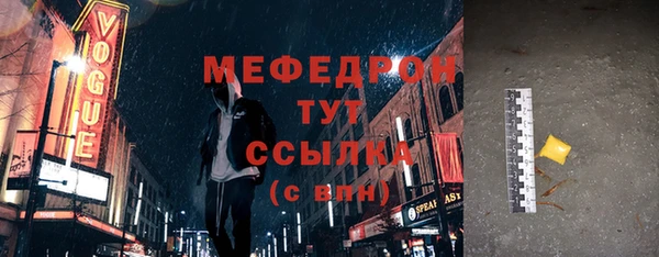 не бодяженный Сосновка