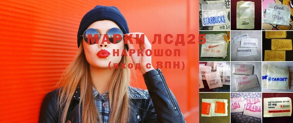 не бодяженный Сосновка