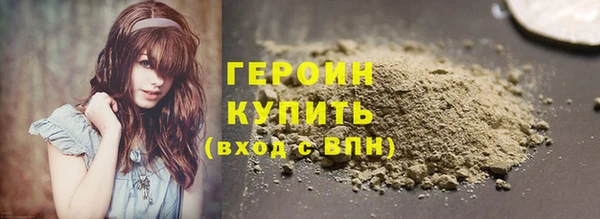 не бодяженный Сосновка